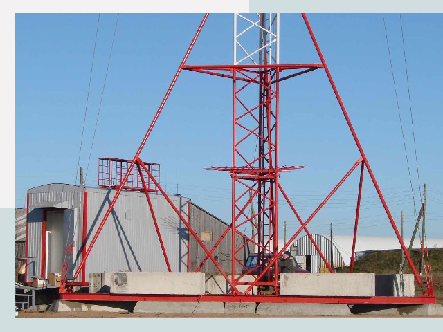 Установка мачт связи в Орел от 607 руб.